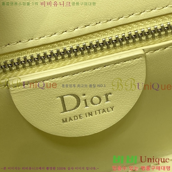 #��* ������ ȣ�� �� ���� M2867OD-7