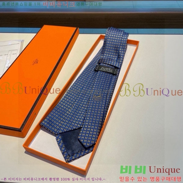#�����޽� ��Ÿ�� HQ523622-3