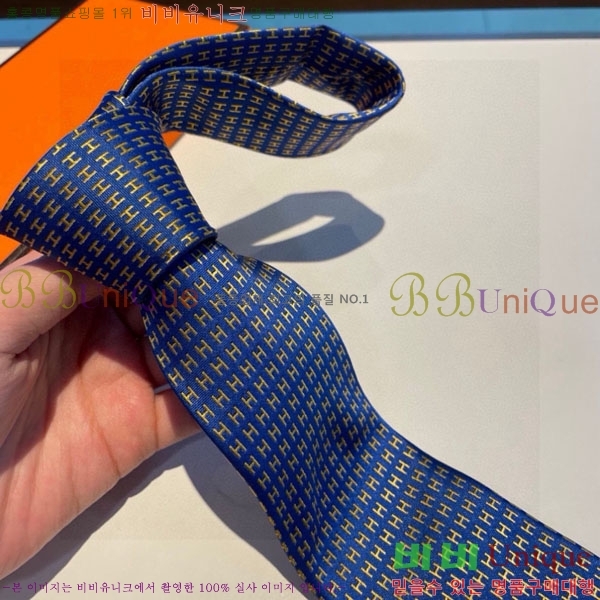 #�����޽� ��Ÿ�� HQ523622-3