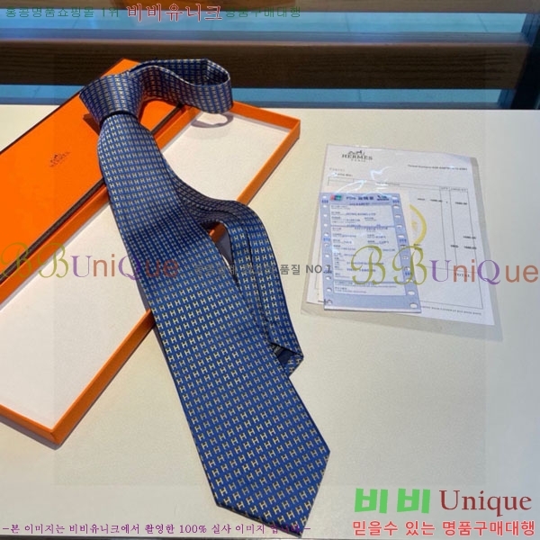#�����޽� ��Ÿ�� HQ523622-3