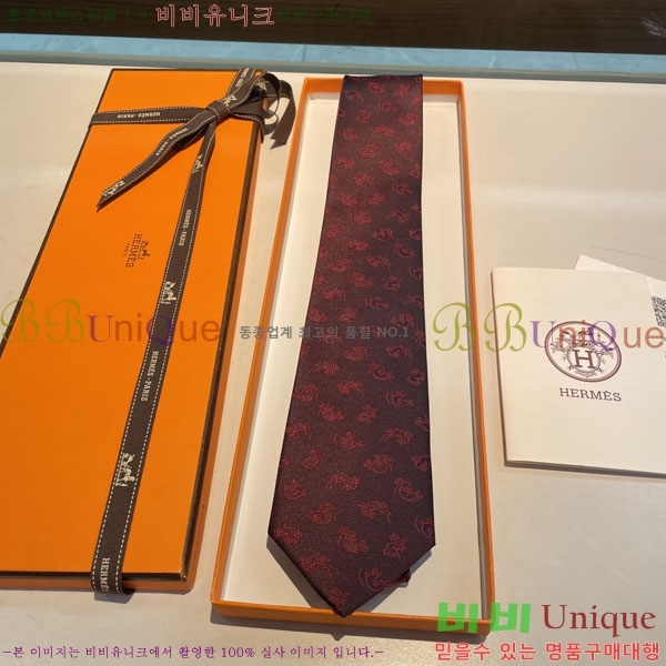 #�����޽� ��Ÿ�� HQ523627-3