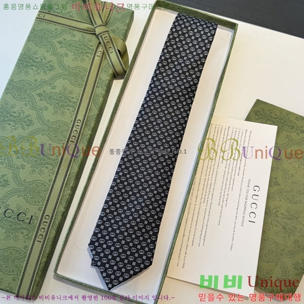 #���� ��Ÿ�� GG967426-5