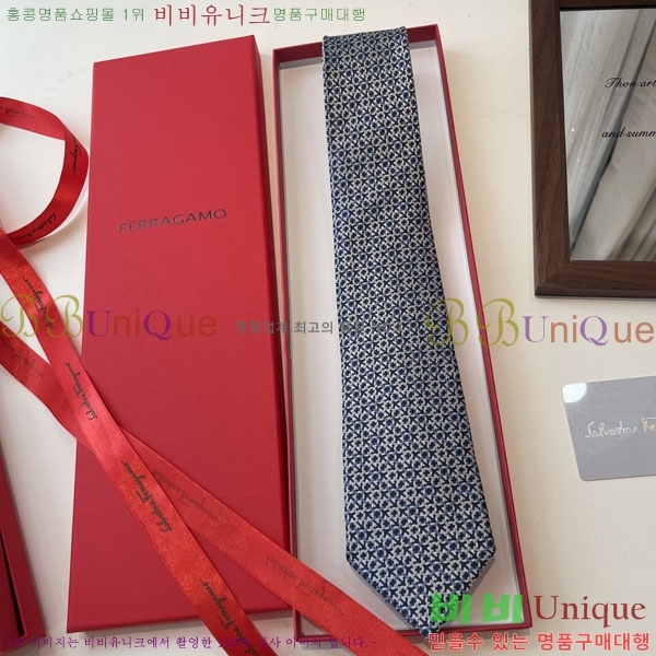 #��󰡸� ��Ÿ�� FO96423-2