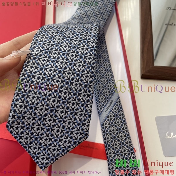 #��󰡸� ��Ÿ�� FO96423-2