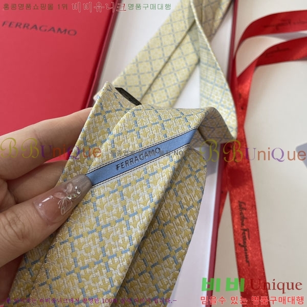 #��󰡸� ��Ÿ�� FO96423-3