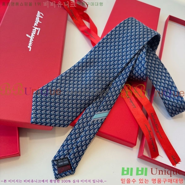 #��󰡸� ��Ÿ�� FO96424-2