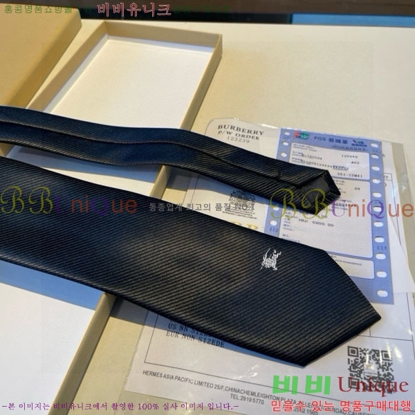 #������ ��Ÿ�� BB04279-3