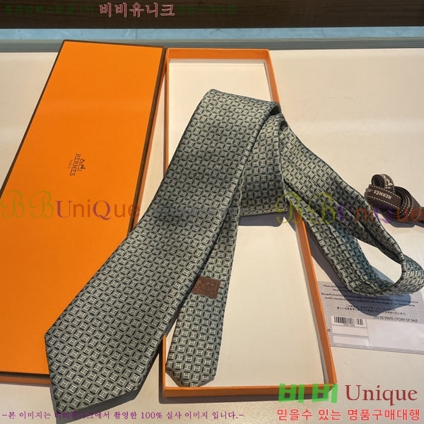 #�����޽� ��Ÿ�� HQ523633-2