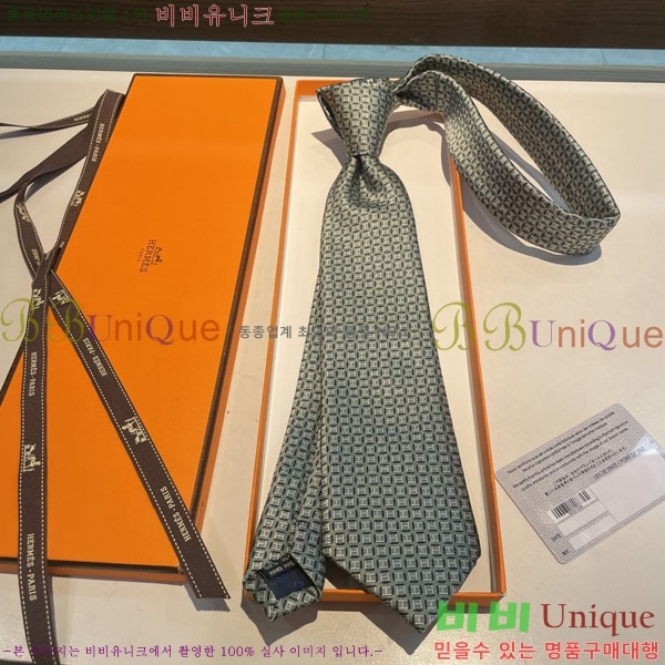 #�����޽� ��Ÿ�� HQ523633-2