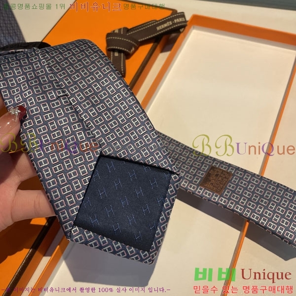 #�����޽� ��Ÿ�� HQ523633-3