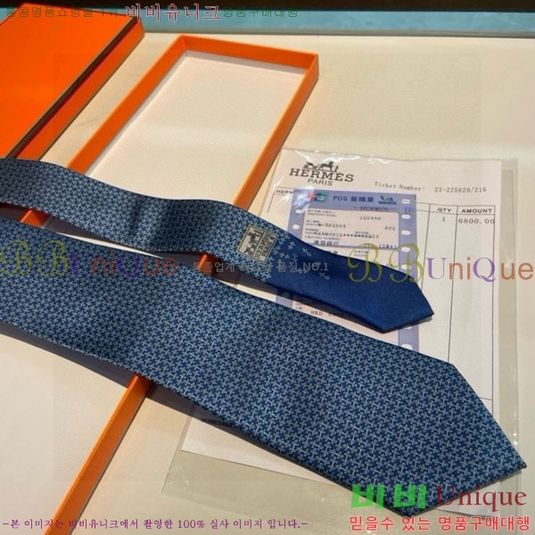#�����޽� ��Ÿ�� HQ523634-4