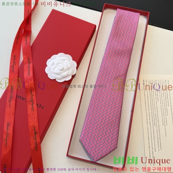 #��󰡸� ��Ÿ�� FO96426-1