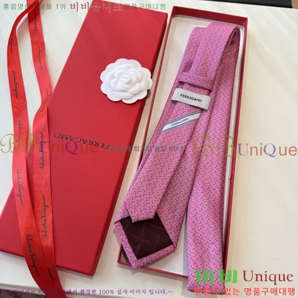 #��󰡸� ��Ÿ�� FO96426-1