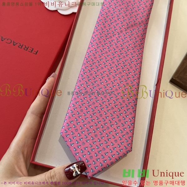#��󰡸� ��Ÿ�� FO96426-1