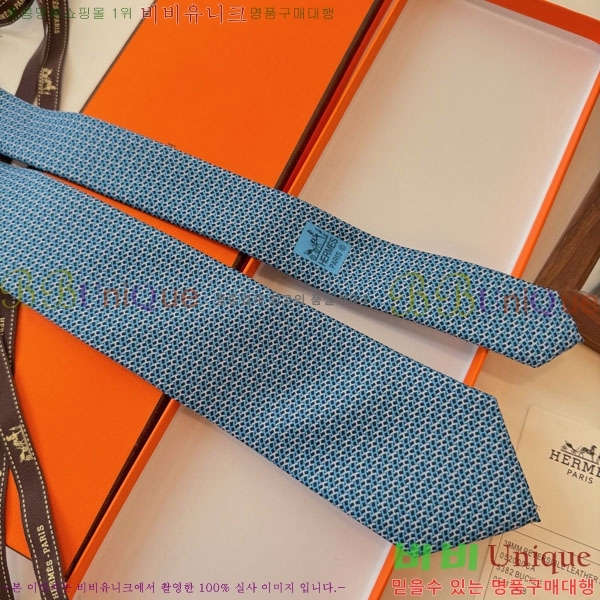 #�����޽� ��Ÿ�� HQ523635-3