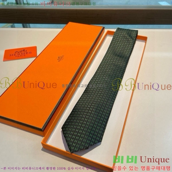 #�����޽� ��Ÿ�� HQ523637-4