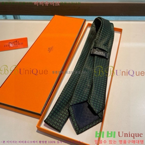 #�����޽� ��Ÿ�� HQ523637-4