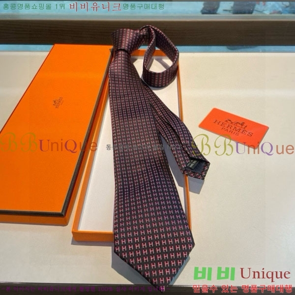 #�����޽� ��Ÿ�� HQ523637-2