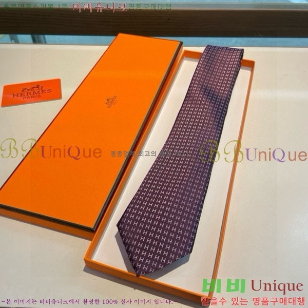 #�����޽� ��Ÿ�� HQ523637-3