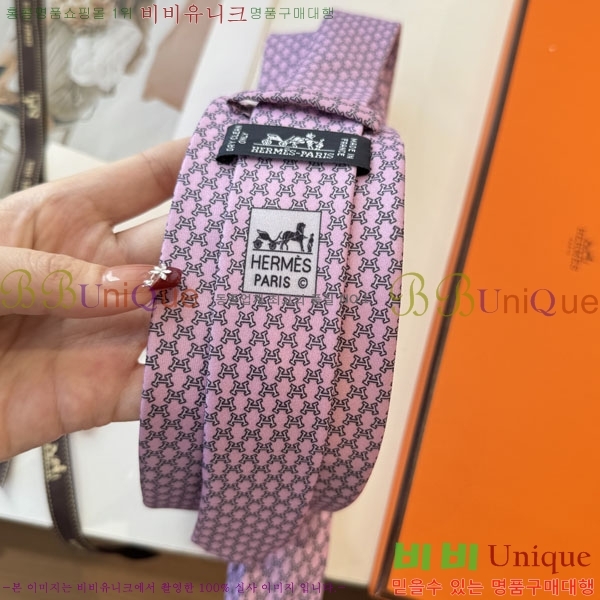 #�����޽� ��Ÿ�� HQ523637-1