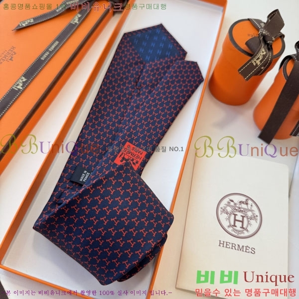 #�����޽� ��Ÿ�� HQ523637-3