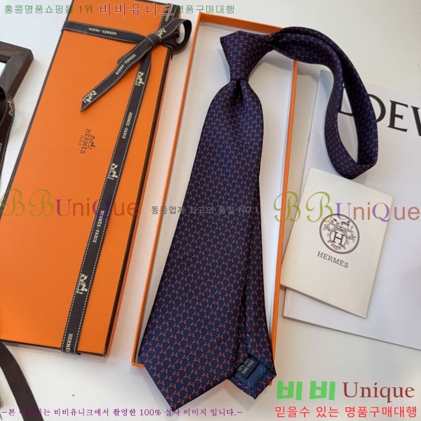 #�����޽� ��Ÿ�� HQ523637-3