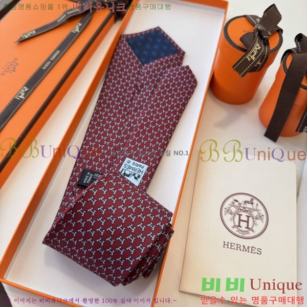 #�����޽� ��Ÿ�� HQ523637-4