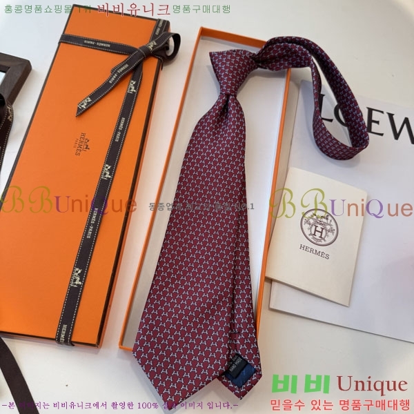 #�����޽� ��Ÿ�� HQ523637-4