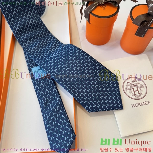 #�����޽� ��Ÿ�� HQ523637-5