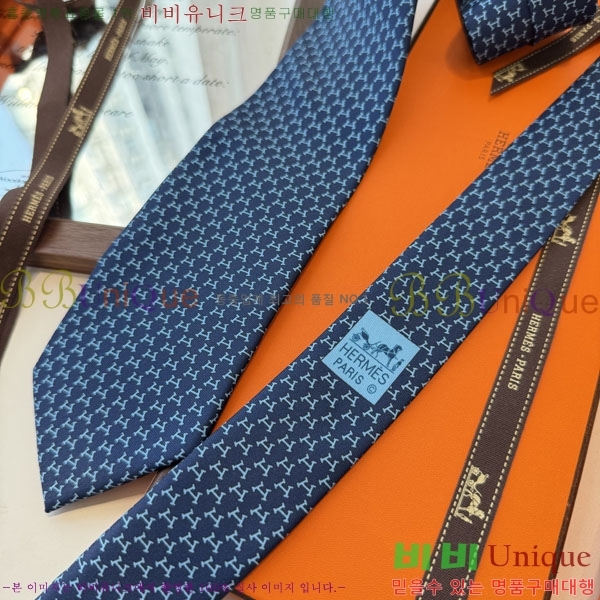 #�����޽� ��Ÿ�� HQ523637-5
