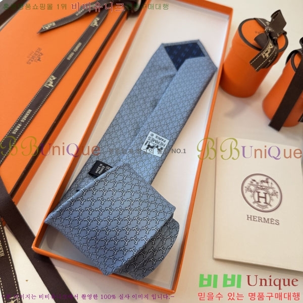 #�����޽� ��Ÿ�� HQ523636-5