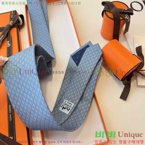 #�����޽� ��Ÿ�� HQ523636-5