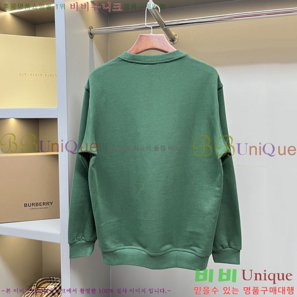 ���� ������ ������ BU517824-3