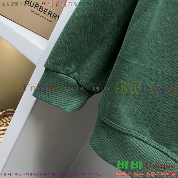 ���� ������ ������ BU517824-3