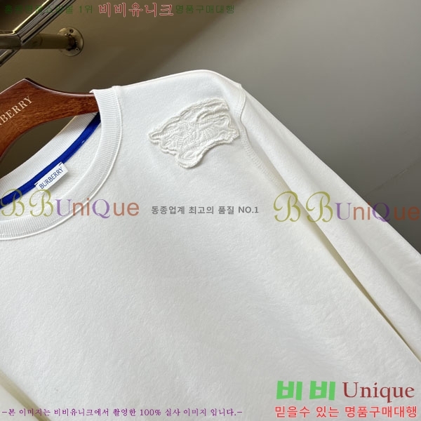 ���� ������ ������ BU517824-4