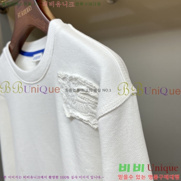 ���� ������ ������ BU517824-4