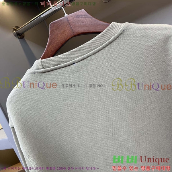 ���� ������ ������ BU517824-5