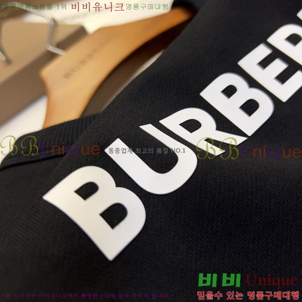 ���� ������ ������ BU517825-1