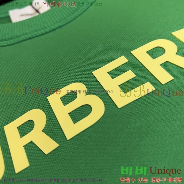 ���� ������ ������ BU517825-2