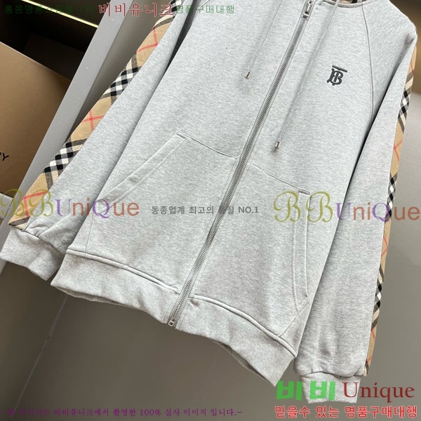 ���� ������ �ĵ����� BU569128-1