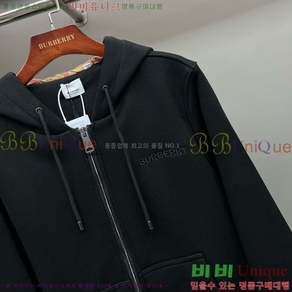 ���� ������ �ĵ����� BU569129-1