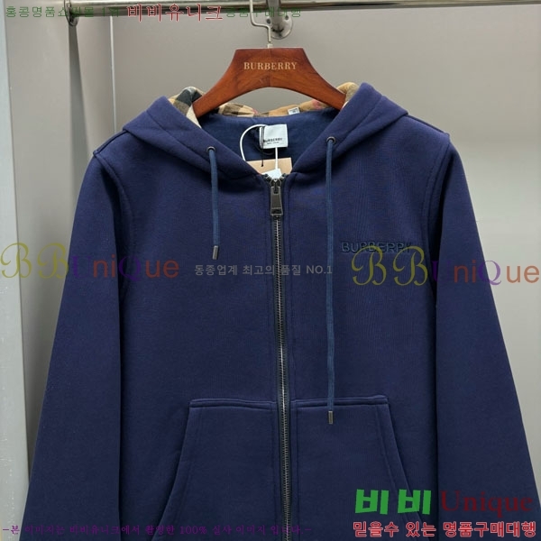 ���� ������ �ĵ����� BU569129-2