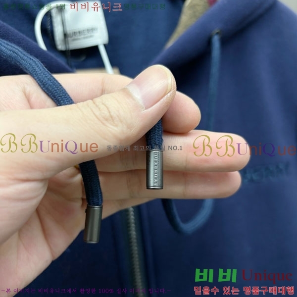 ���� ������ �ĵ����� BU569129-2