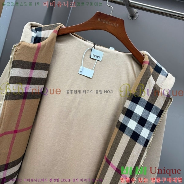 ���� ������ �ĵ����� BU569129-3