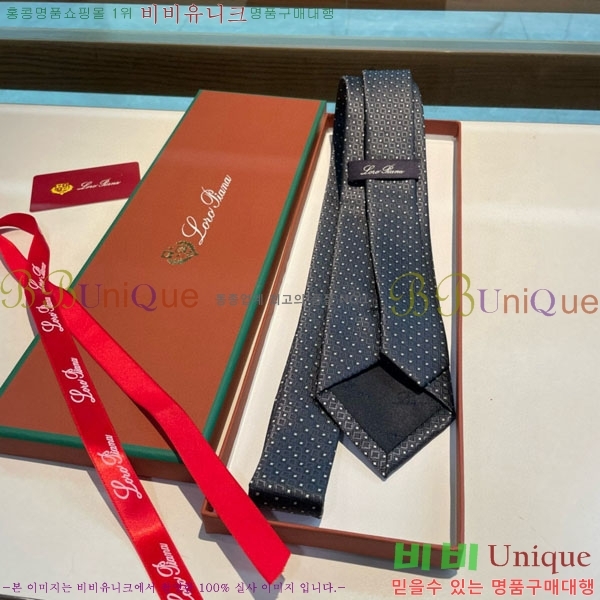 �η���*�� ��Ÿ�� LP90767-3