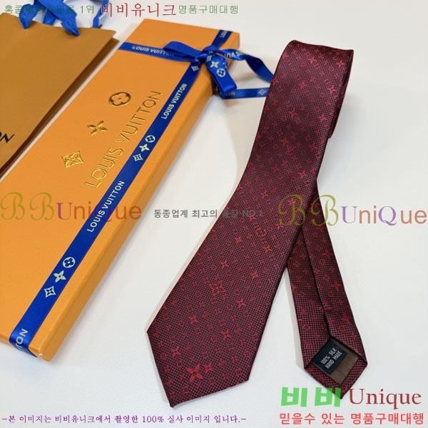 ����*�� ��Ÿ�� L811542-3