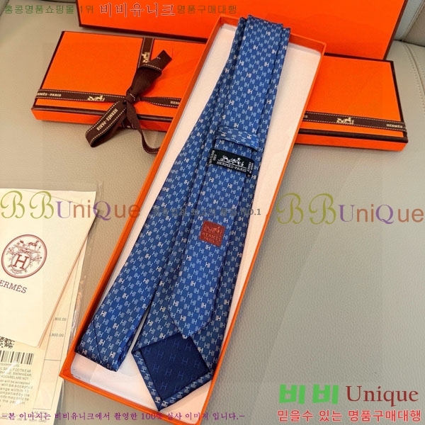 �����޽� ��Ÿ�� H844714-1