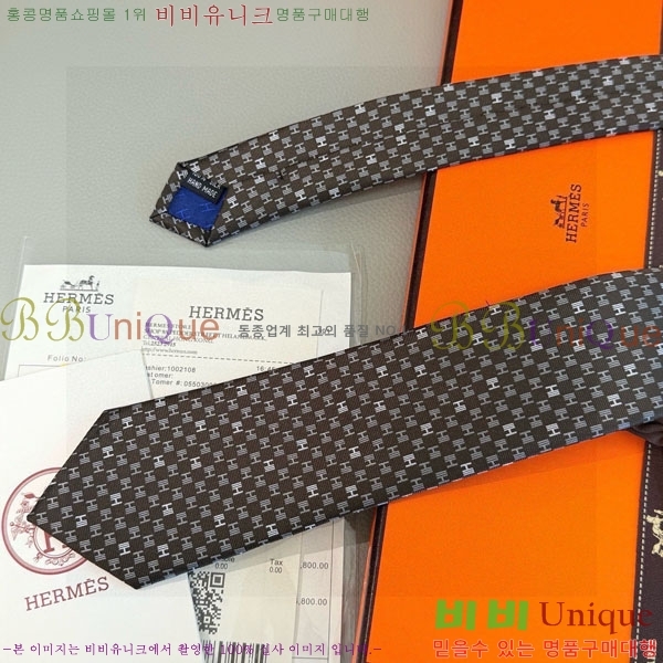 �����޽� ��Ÿ�� H844714-5