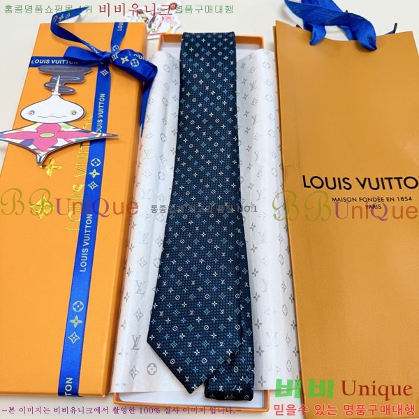 ����*�� ��Ÿ�� L811543-1
