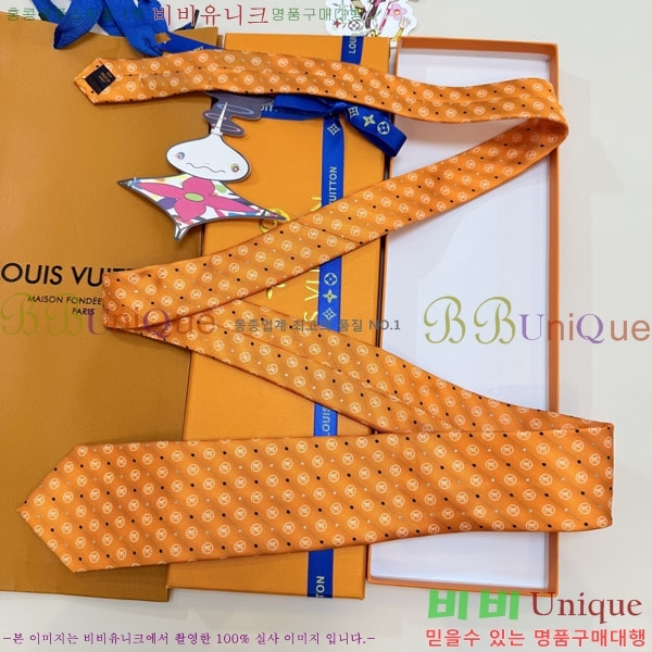 ����*�� ��Ÿ�� L811543-3